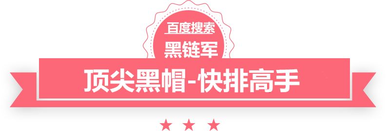 2024精准资料大全免费ul认证是什么